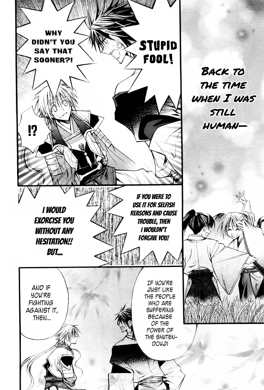 Onigami Oneshot 第31页