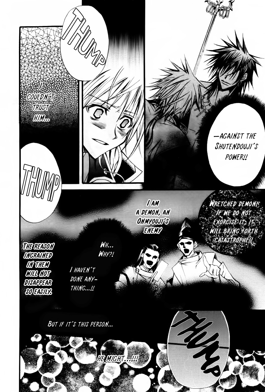 Onigami Oneshot 第33页