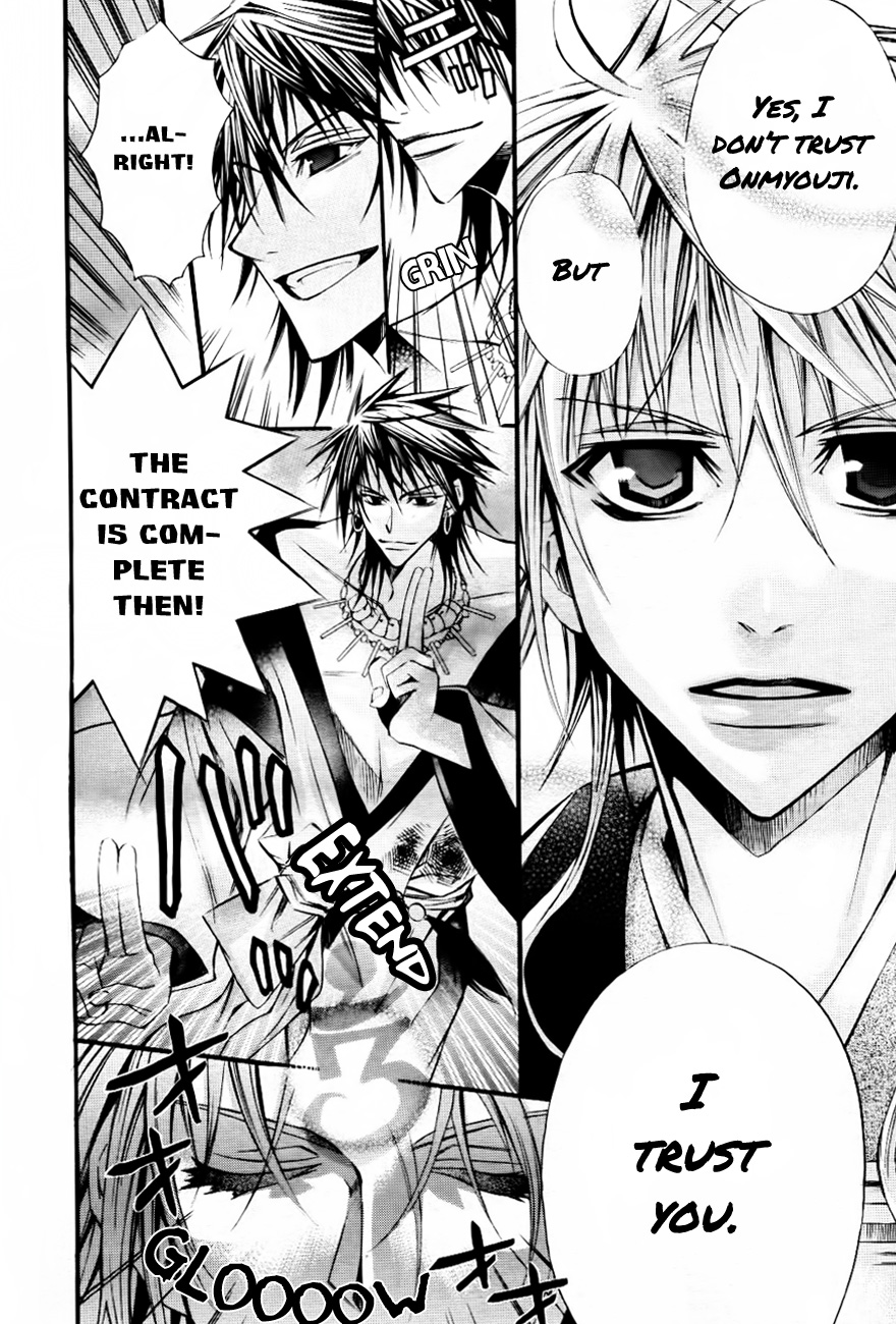 Onigami Oneshot 第35页