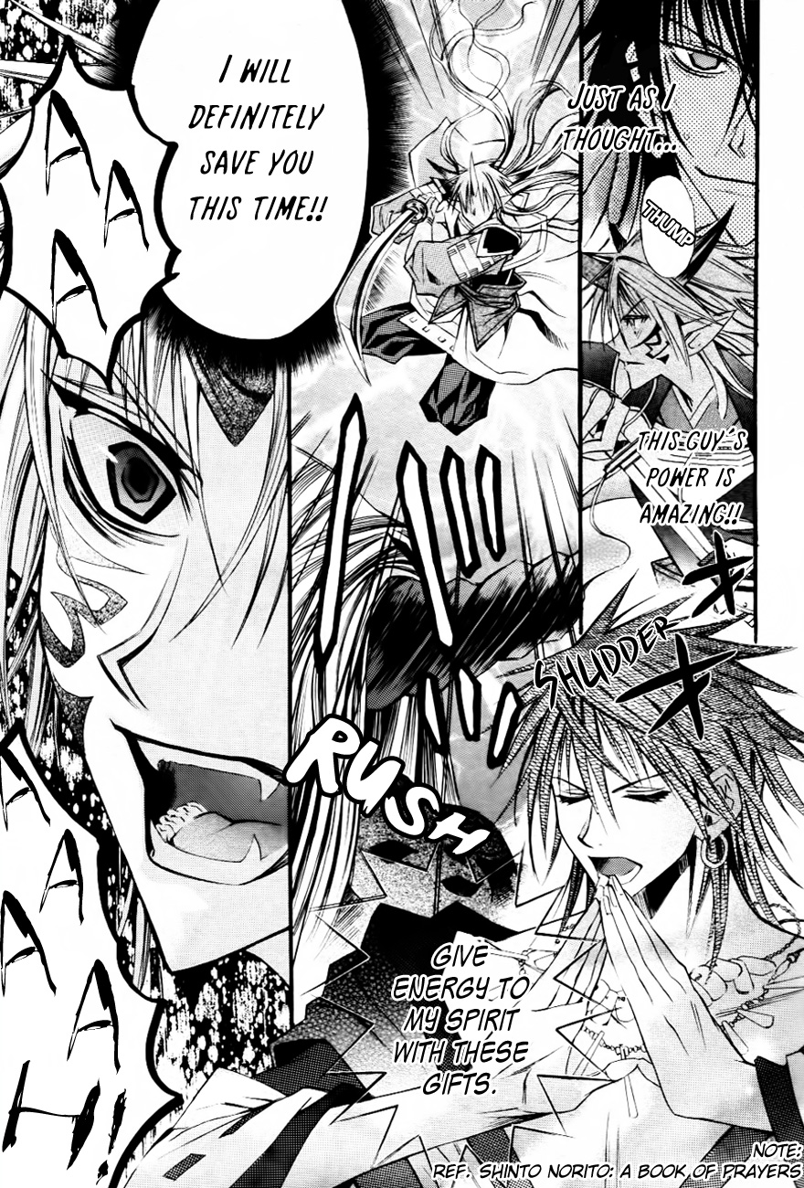 Onigami Oneshot 第38页