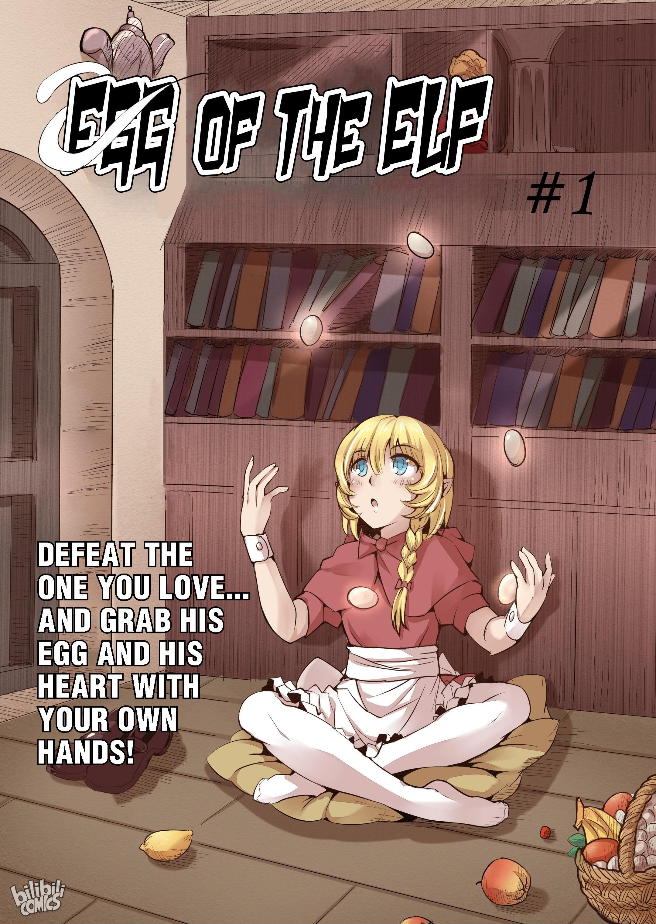 Egg of the Elf (Official Colored) 第3页