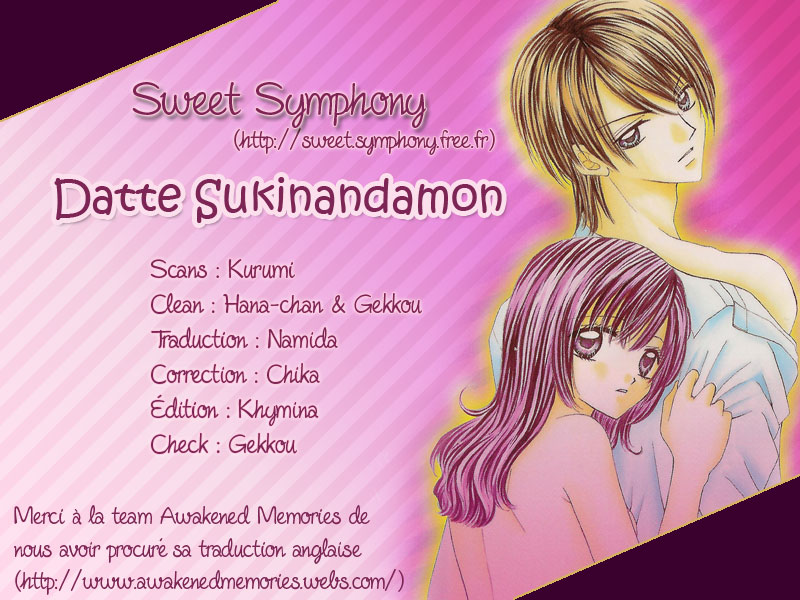 Datte Sukinandamon 第1页