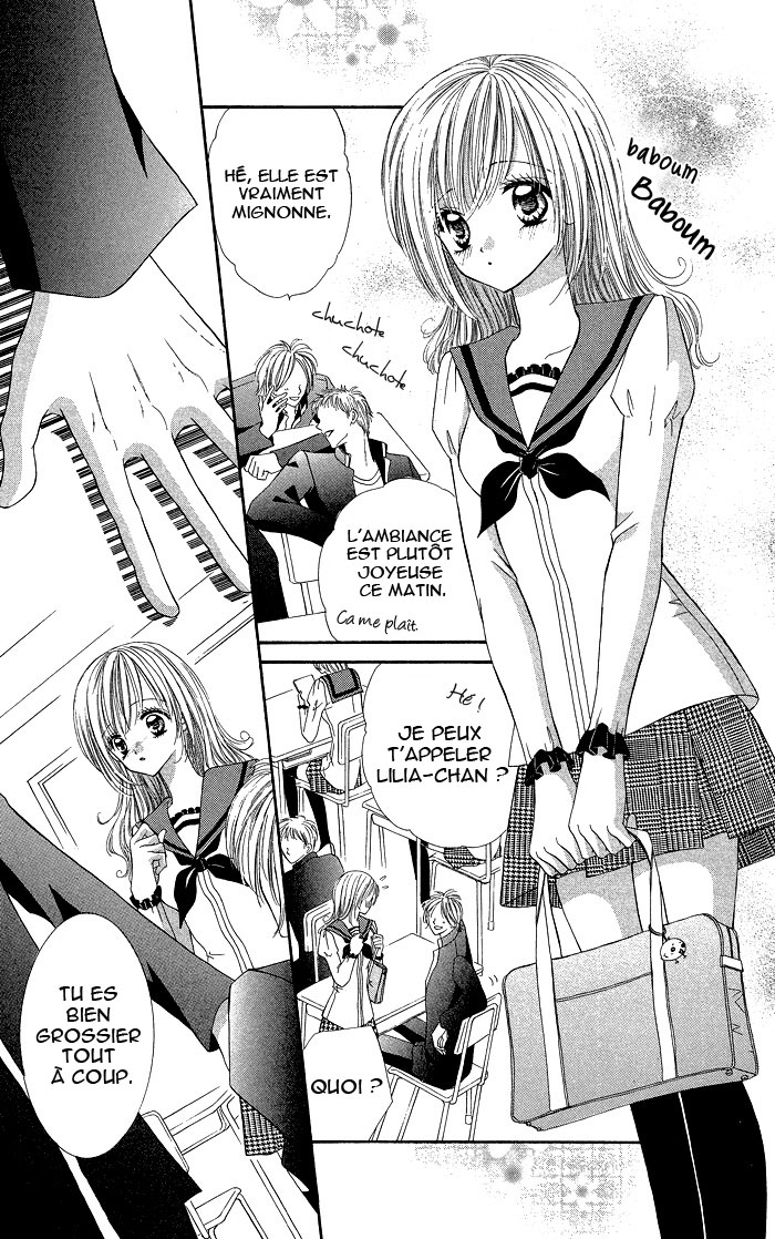 Datte Sukinandamon 第8页
