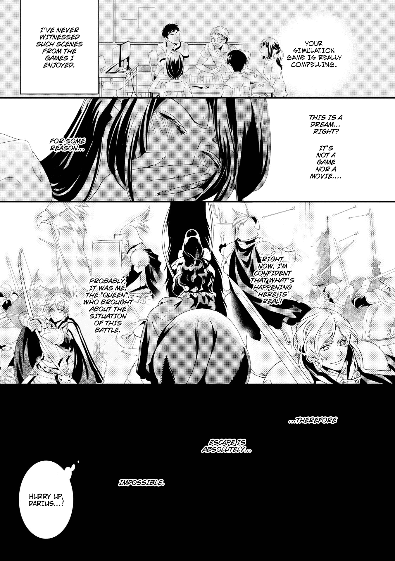 The Life Trajectory of an Evil Queen Vol. 1 Ch. 1 第12页