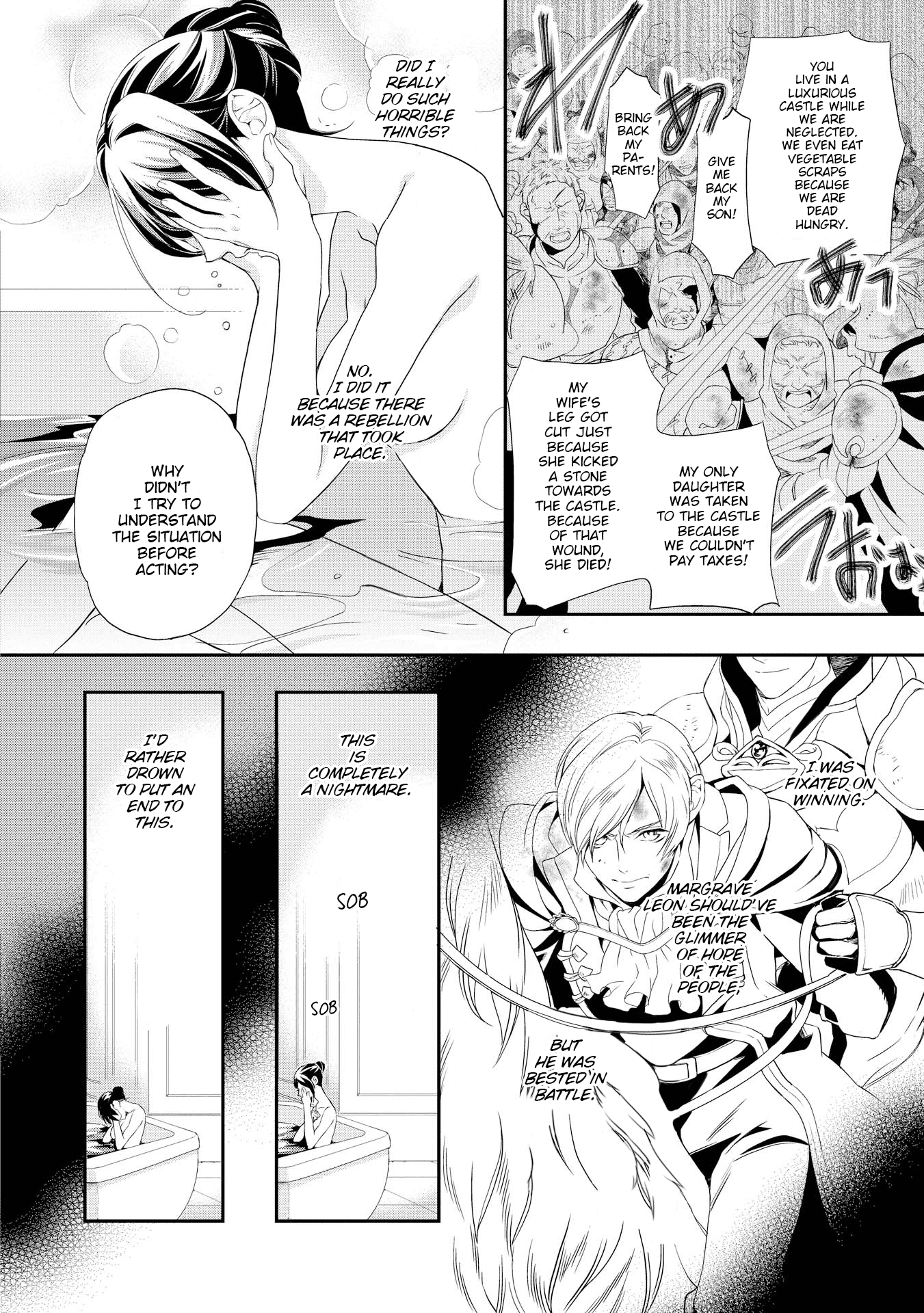 The Life Trajectory of an Evil Queen Vol. 1 Ch. 1 第19页