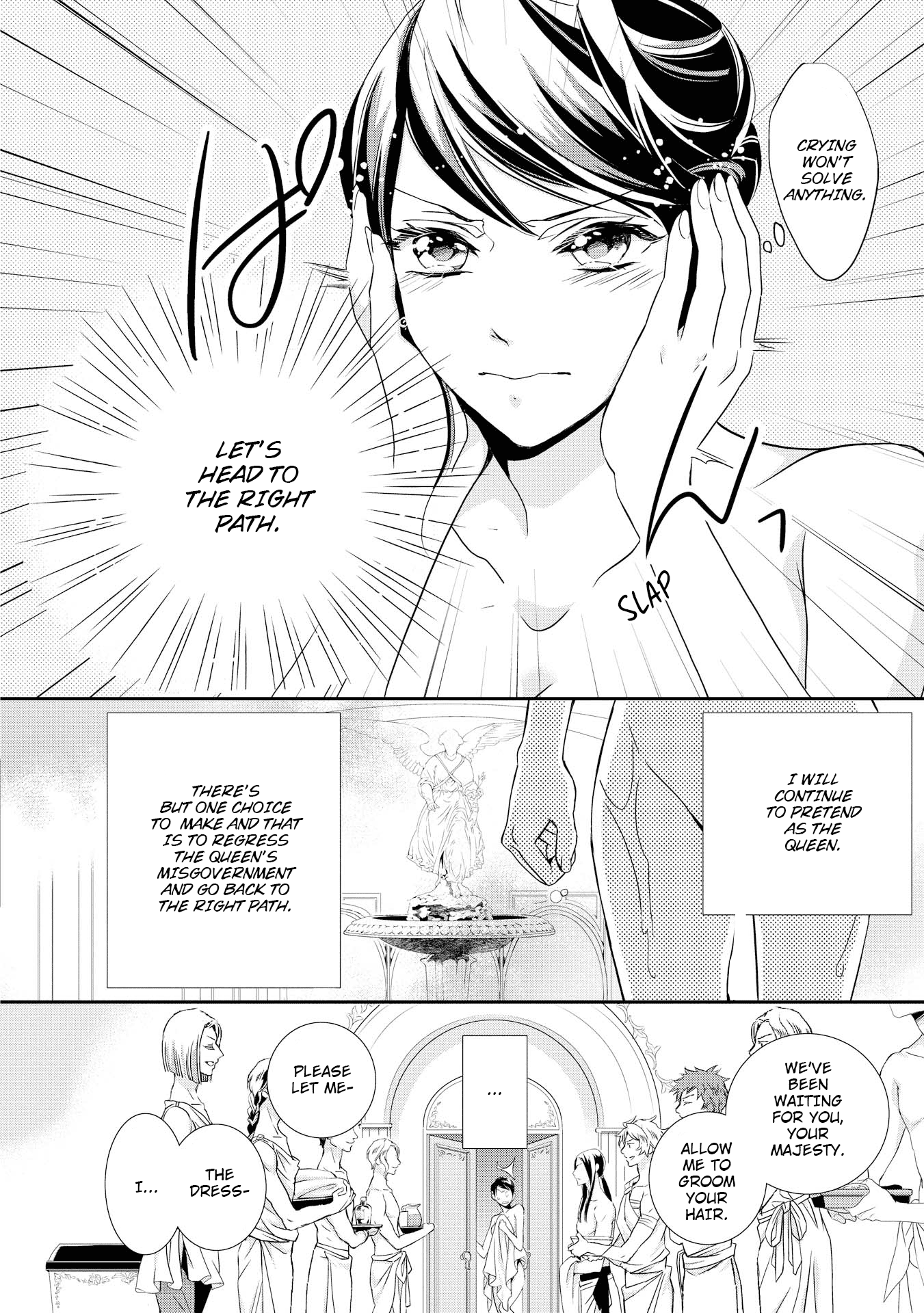 The Life Trajectory of an Evil Queen Vol. 1 Ch. 1 第21页