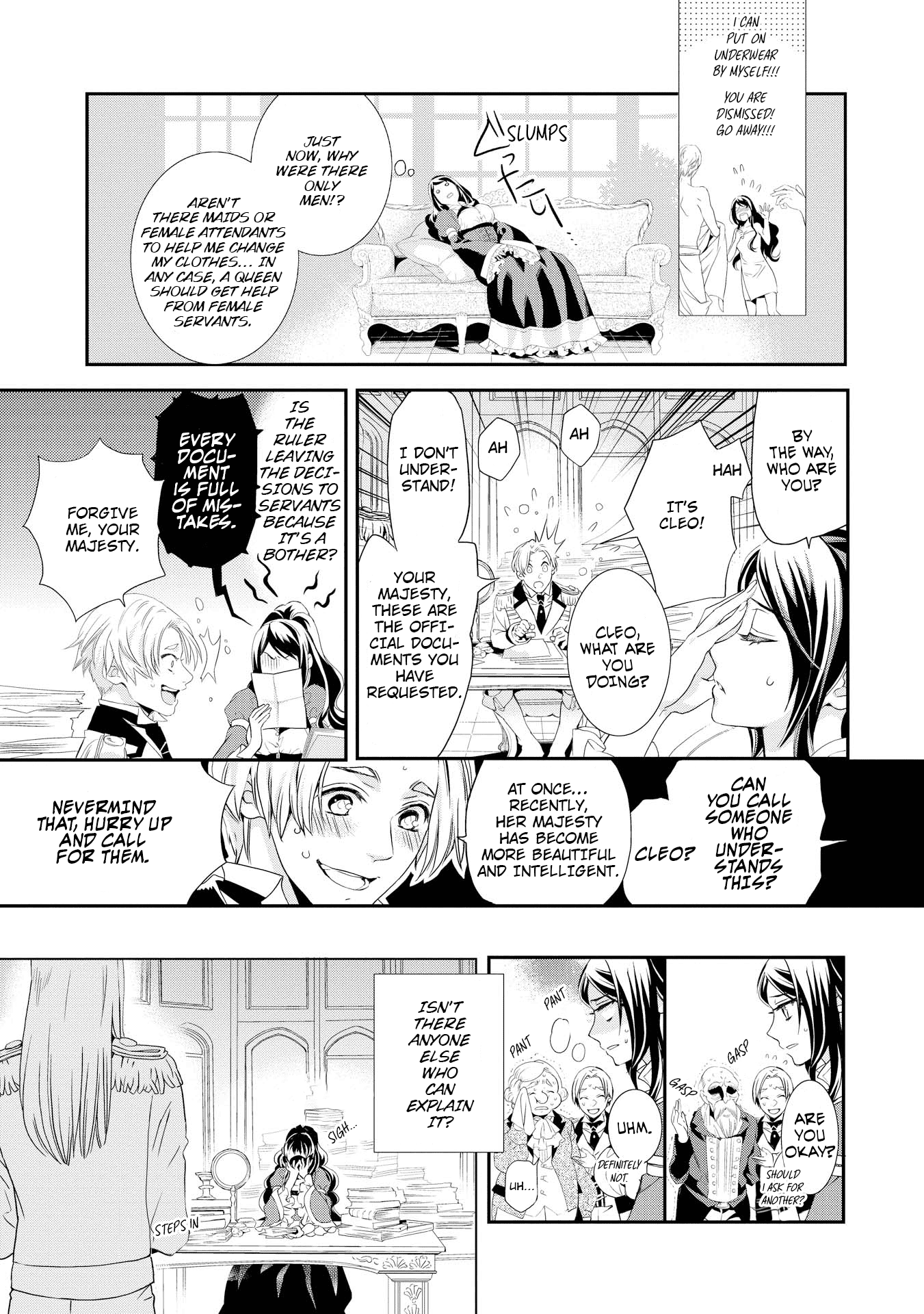 The Life Trajectory of an Evil Queen Vol. 1 Ch. 1 第22页