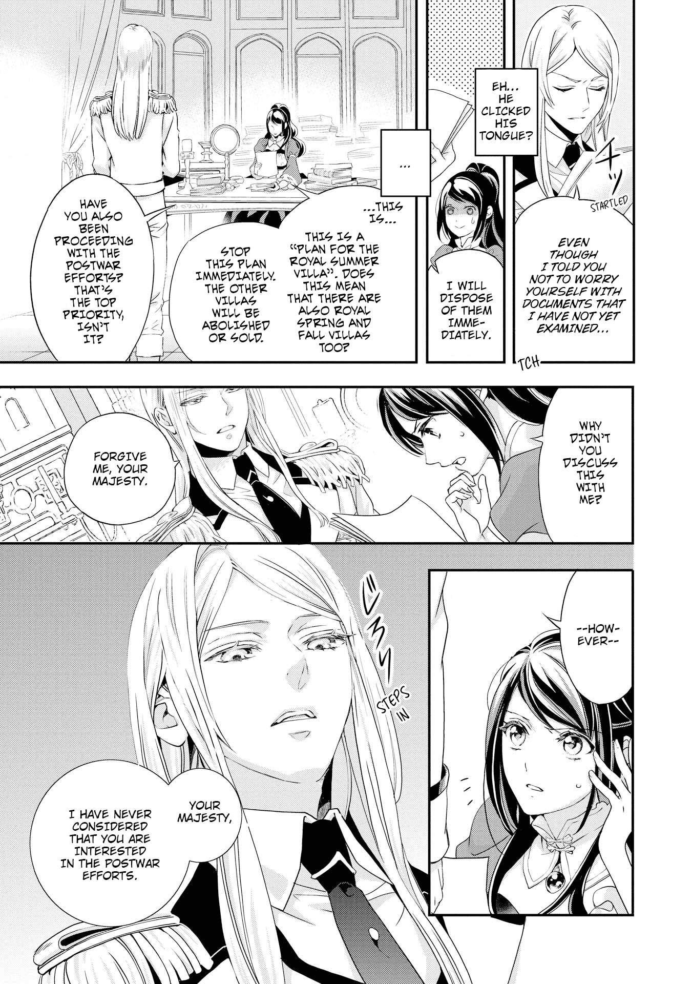The Life Trajectory of an Evil Queen Vol. 1 Ch. 1 第24页