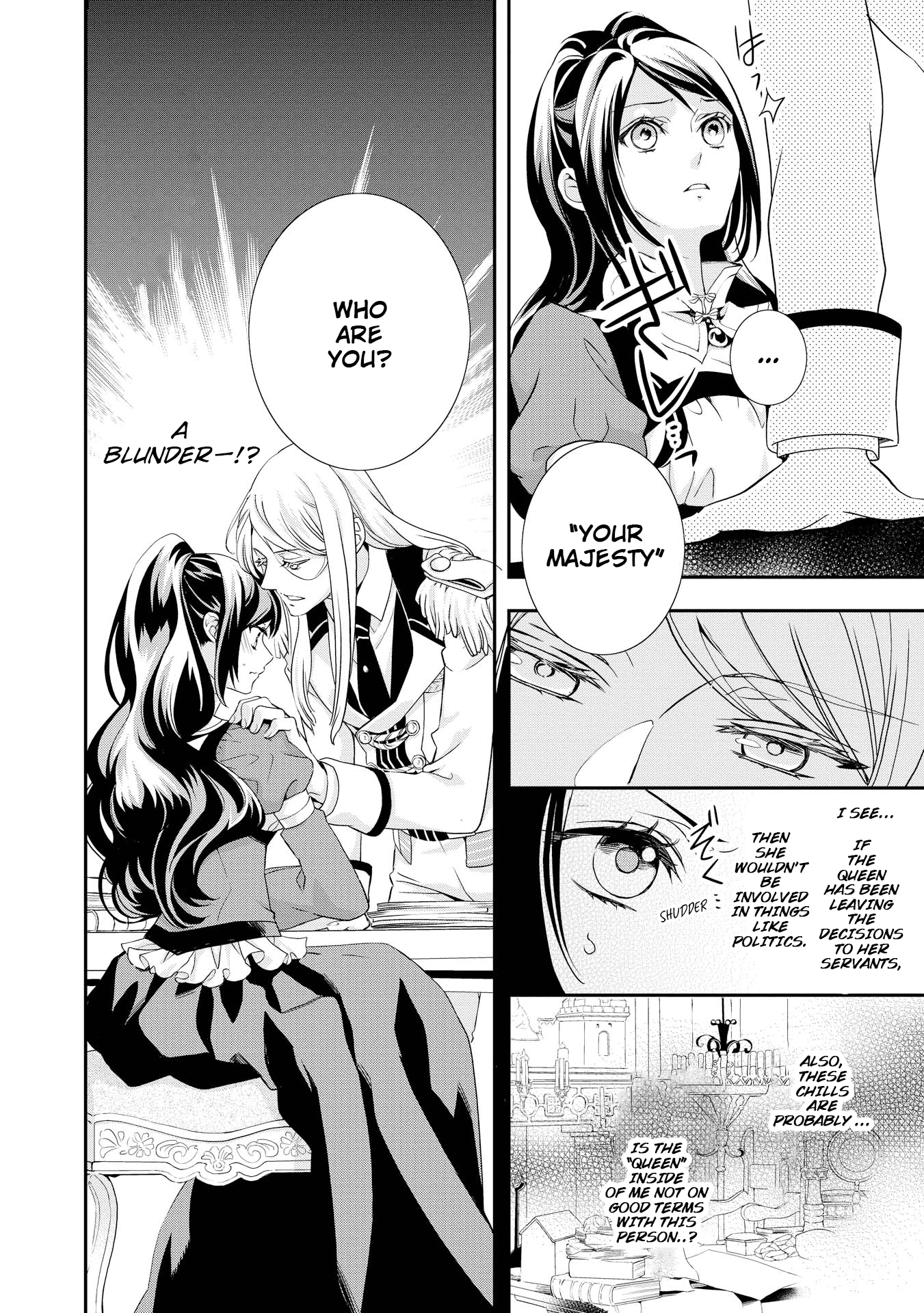 The Life Trajectory of an Evil Queen Vol. 1 Ch. 1 第25页