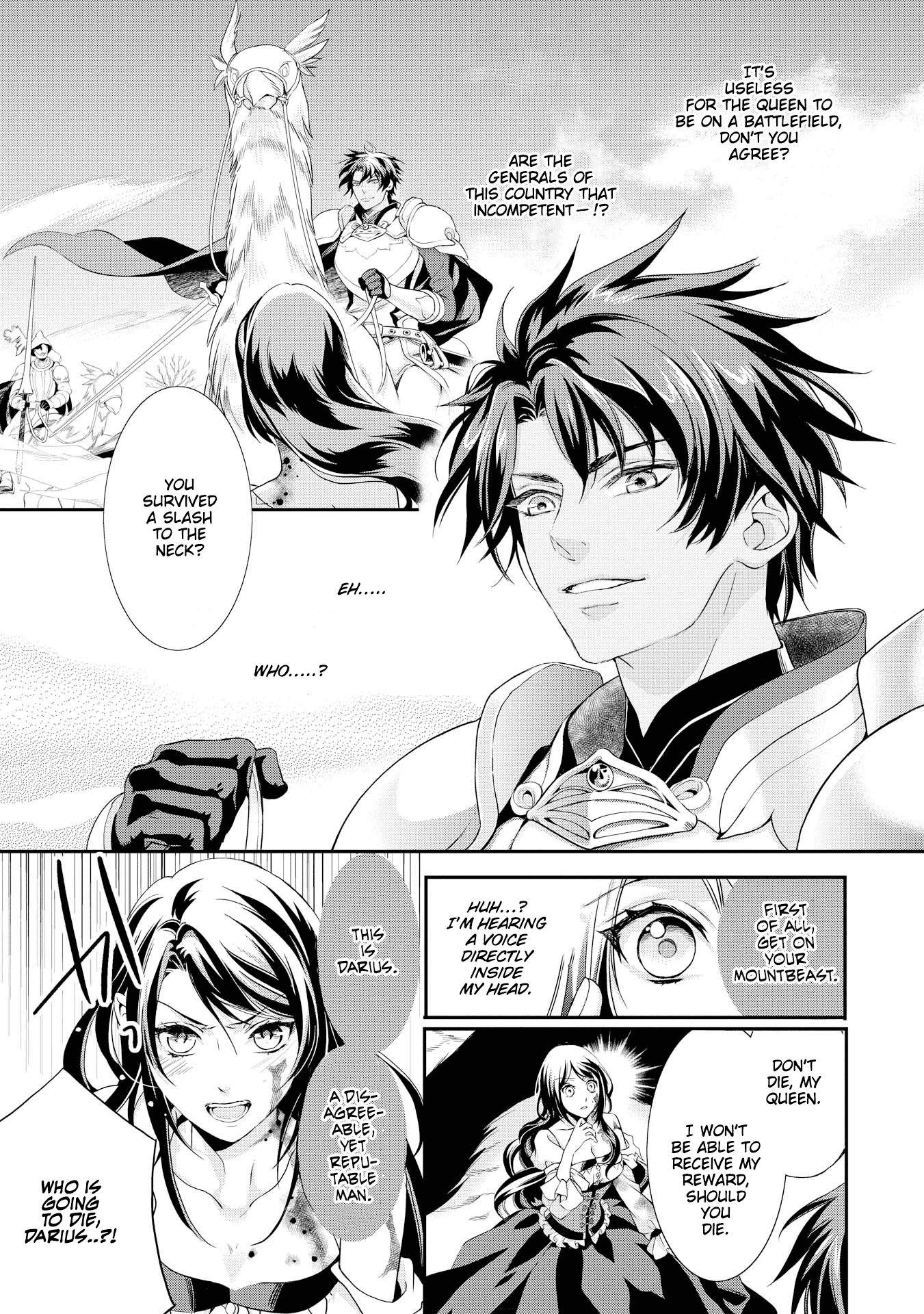 The Life Trajectory of an Evil Queen 第6页