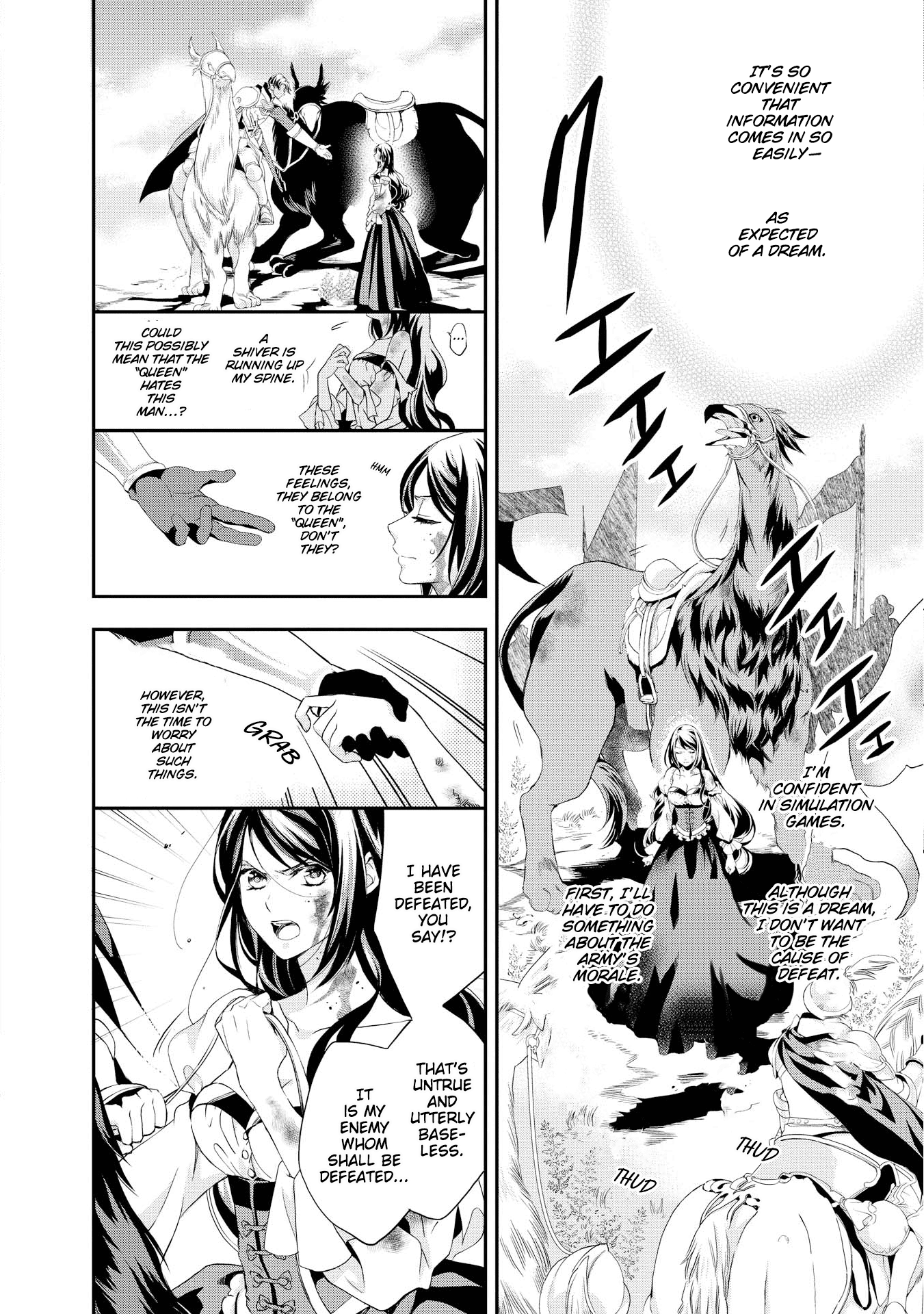 The Life Trajectory of an Evil Queen 第7页