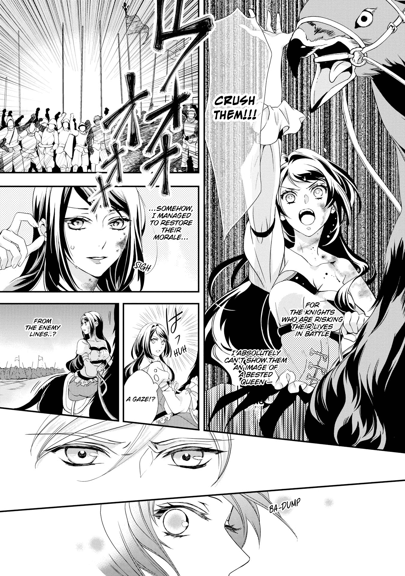 The Life Trajectory of an Evil Queen 第8页