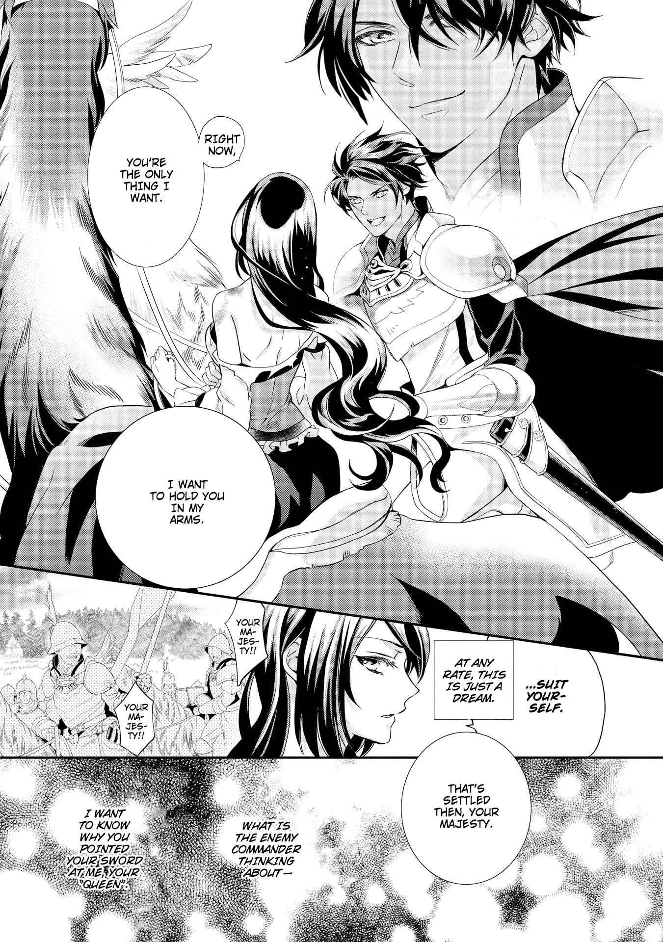 The Life Trajectory of an Evil Queen Vol. 1 Ch. 1 第10页