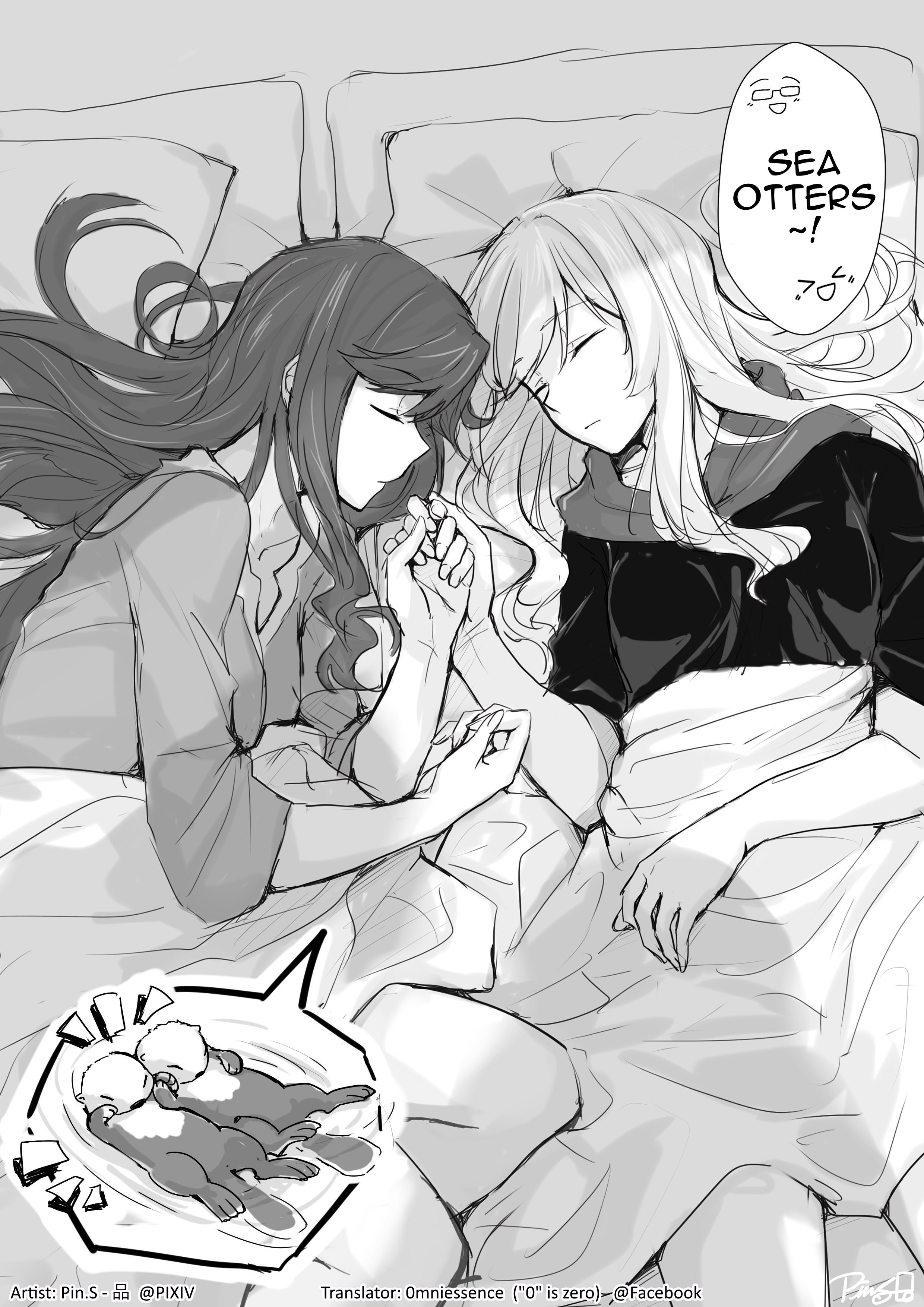 Shoujo Kageki Revue Starlight - Maya and Claudine (MayaKuro) Short Comics Compilation (Doujinshi) 第7页