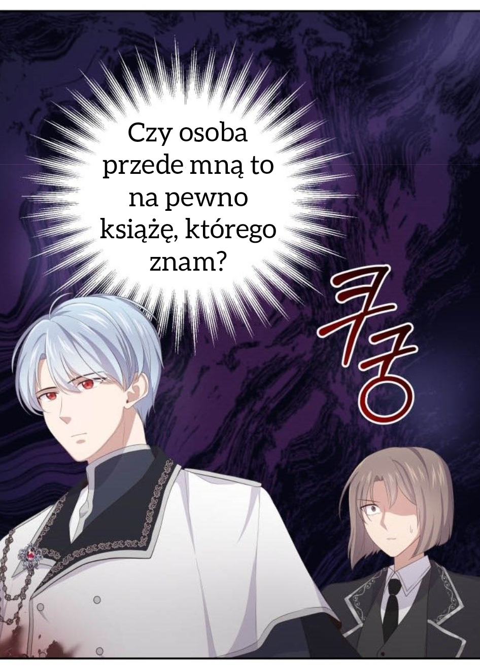 The Villain's Beloved Daughter Vol. 1 Ch. 5 第18页
