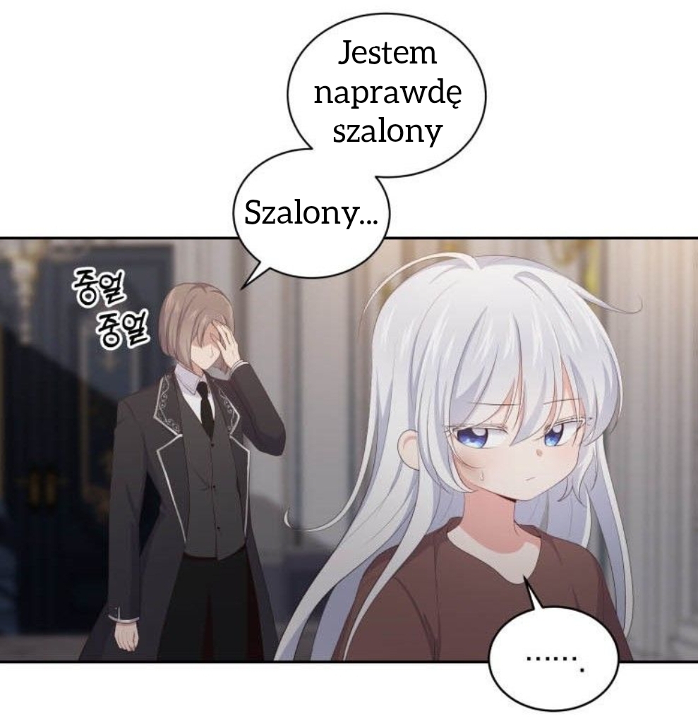 The Villain's Beloved Daughter Vol. 1 Ch. 5 第47页