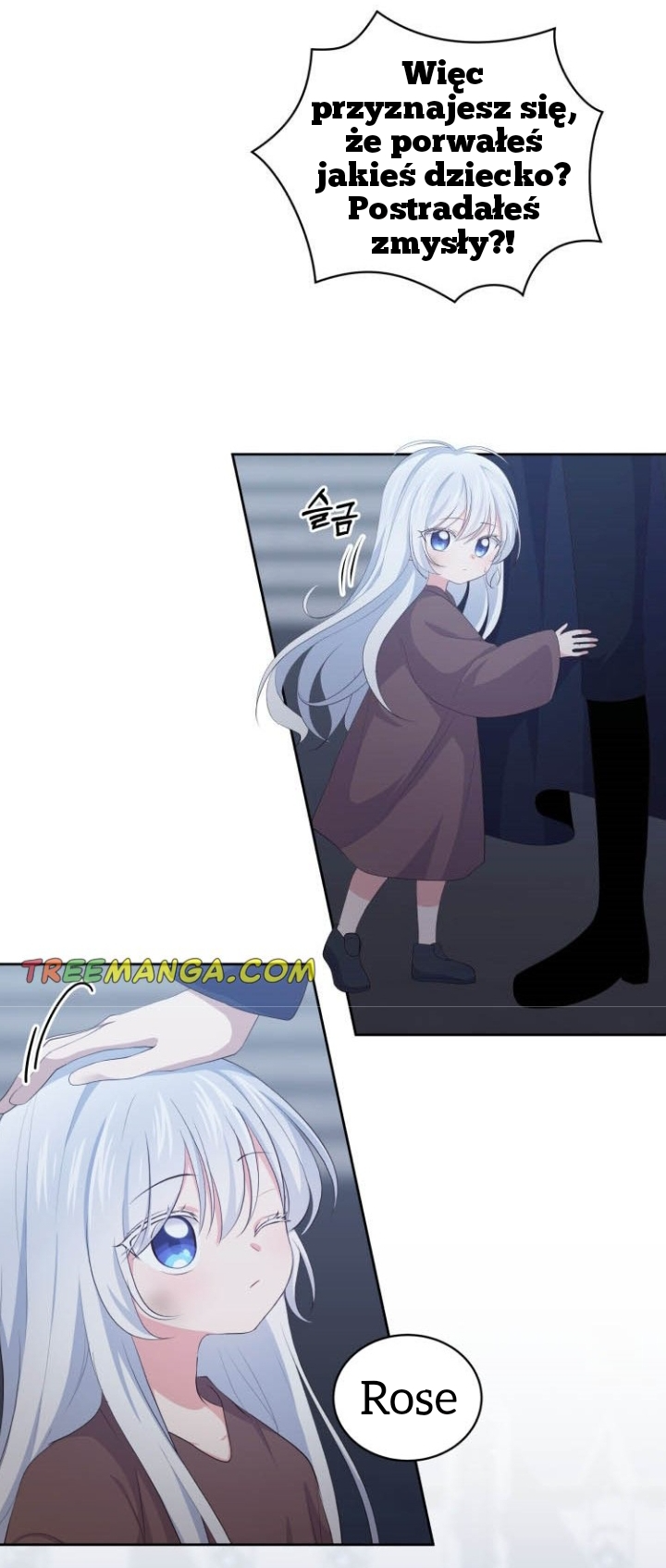 The Villain's Beloved Daughter Vol. 1 Ch. 5 第7页