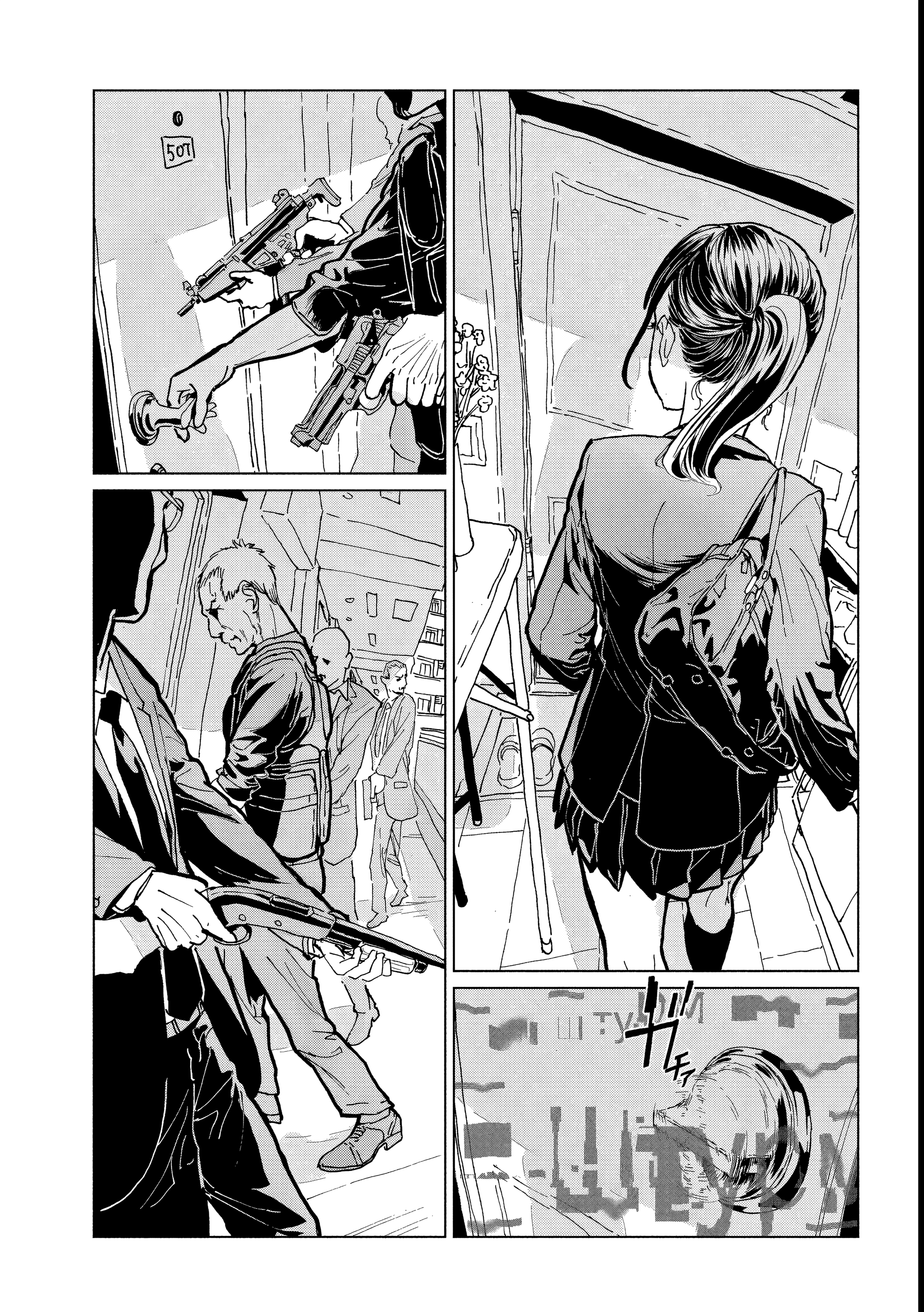 Luna Knight Despedida 第40页