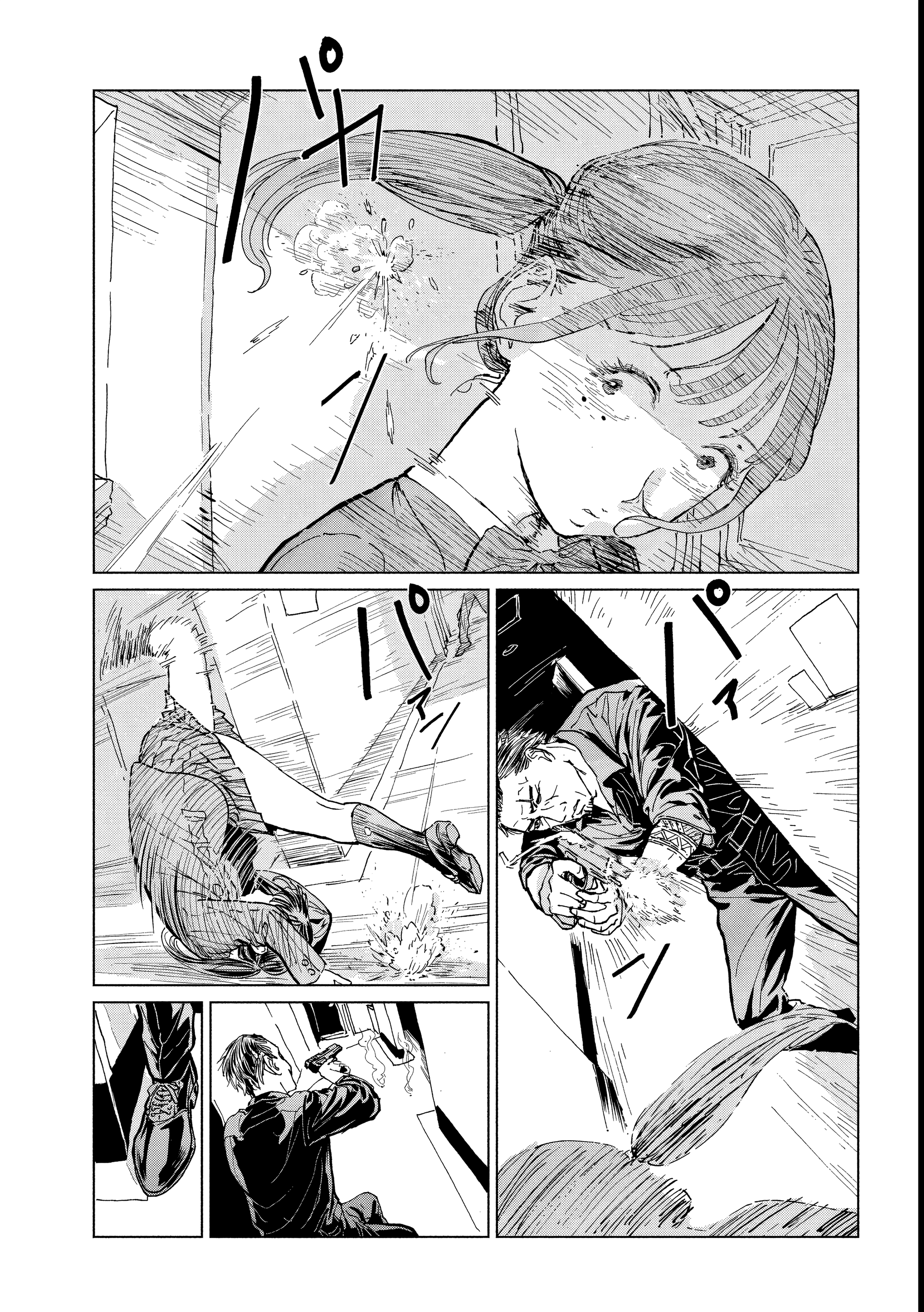 Luna Knight Despedida 第10页