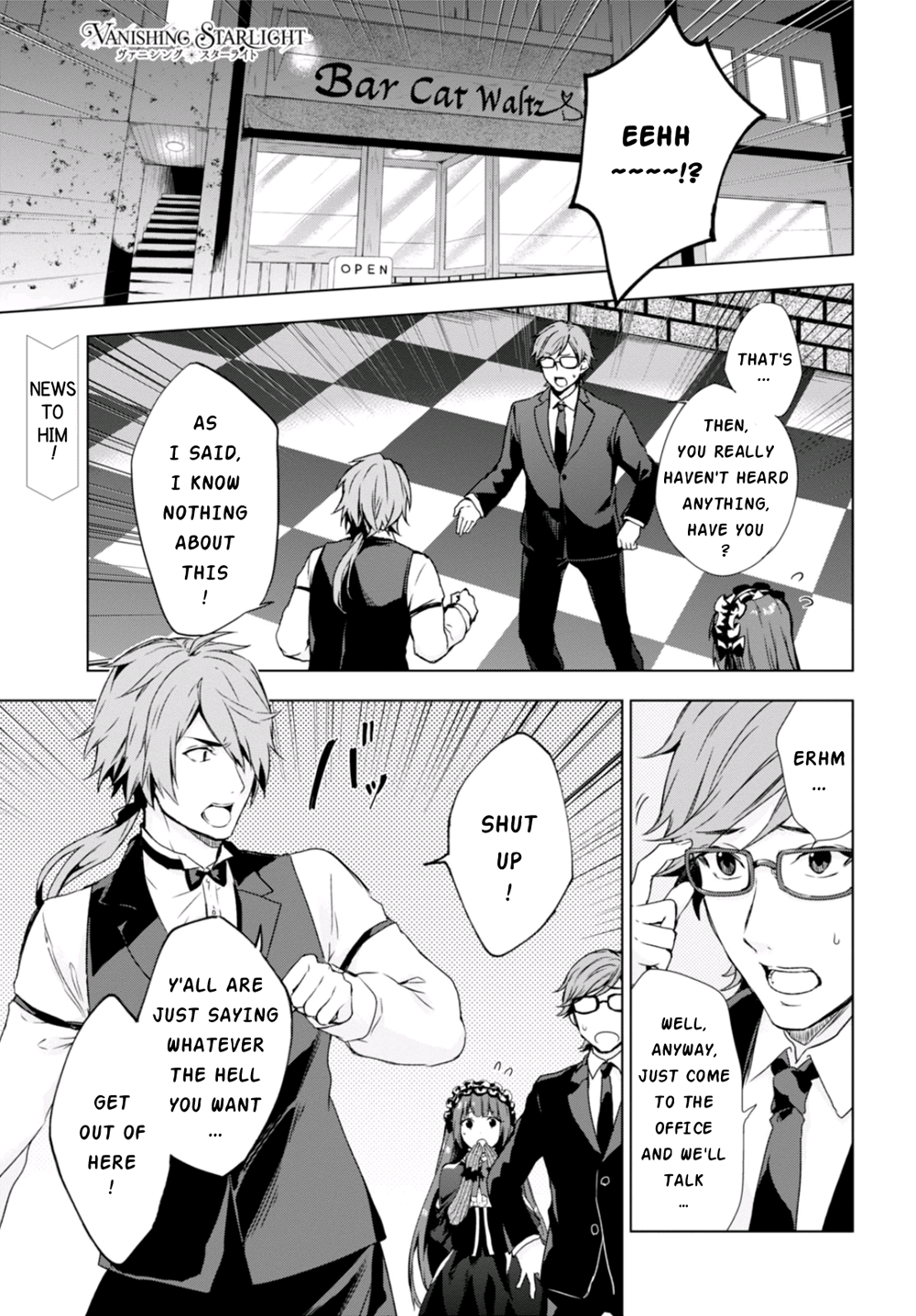 Vanishing Starlight Vol. 1 Ch. 3 第2页