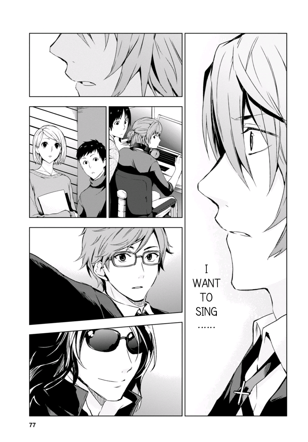 Vanishing Starlight Vol. 1 Ch. 3 第15页