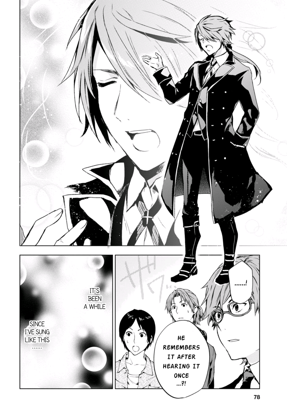 Vanishing Starlight Vol. 1 Ch. 3 第16页