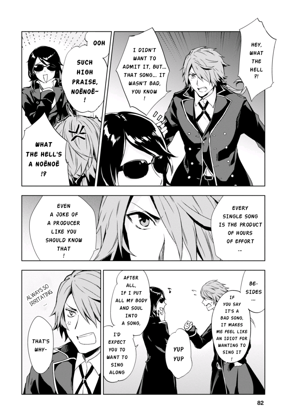Vanishing Starlight Vol. 1 Ch. 3 第20页