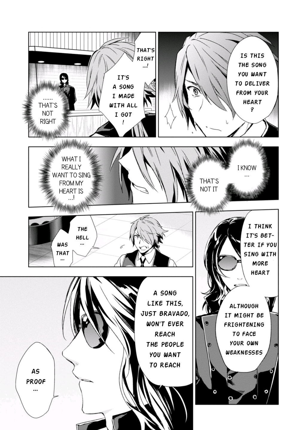Vanishing Starlight Vol. 1 Ch. 3 第25页