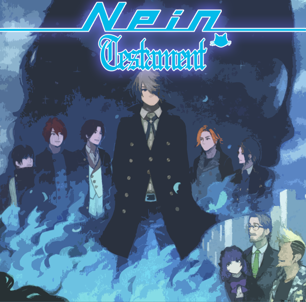 Vanishing Starlight Vol. 1 Ch. 3 第29页
