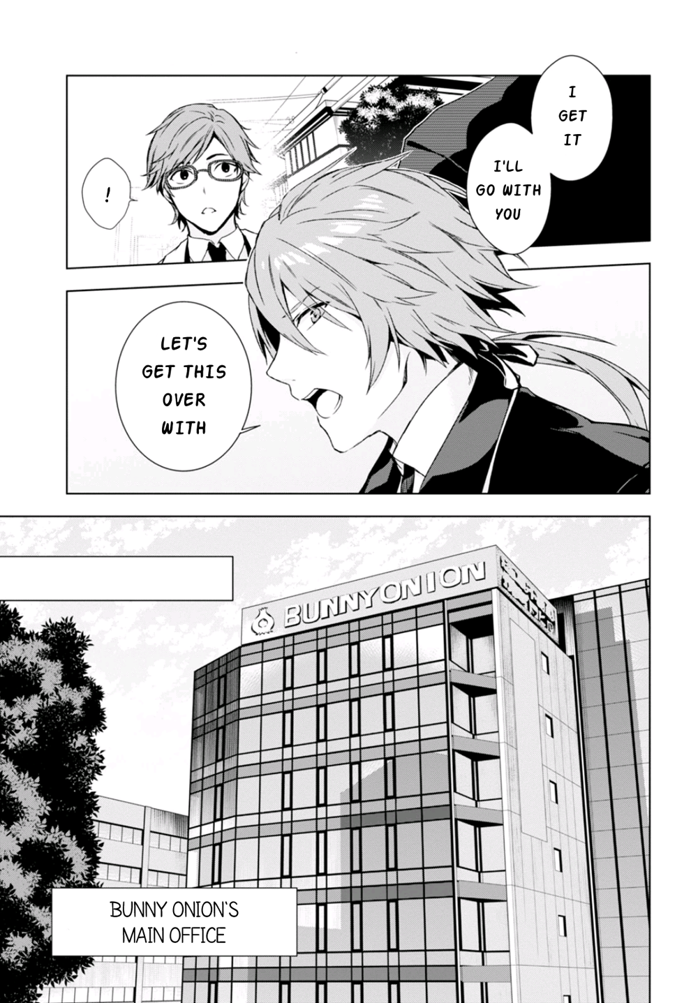 Vanishing Starlight Vol. 1 Ch. 3 第10页