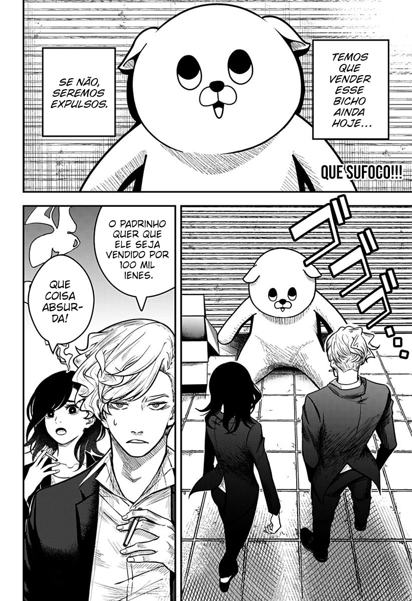 Nuigurumi-uri no Yakuza-tachi 第2页