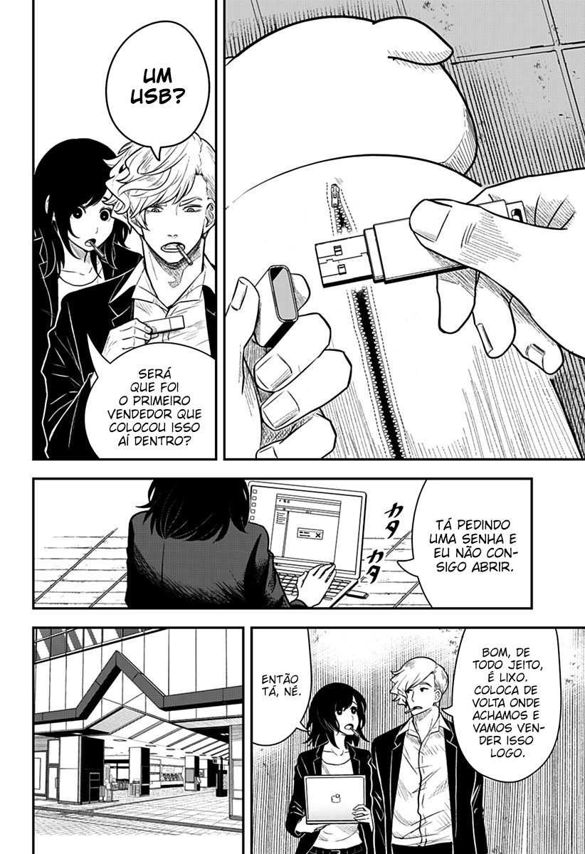 Nuigurumi-uri no Yakuza-tachi 第6页