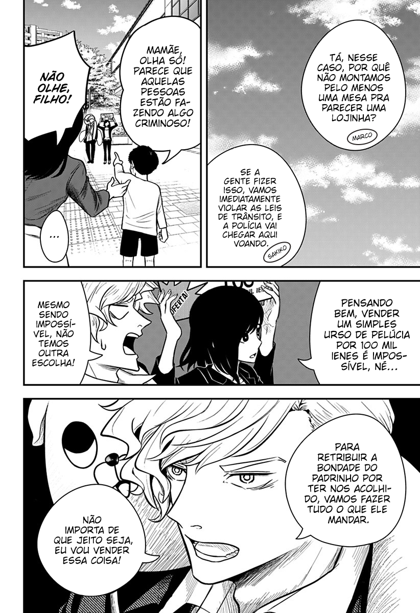 Nuigurumi-uri no Yakuza-tachi 第8页