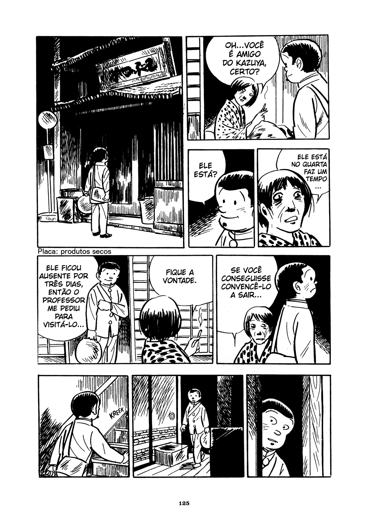 Good-Bye Mulher no espelho 第16页