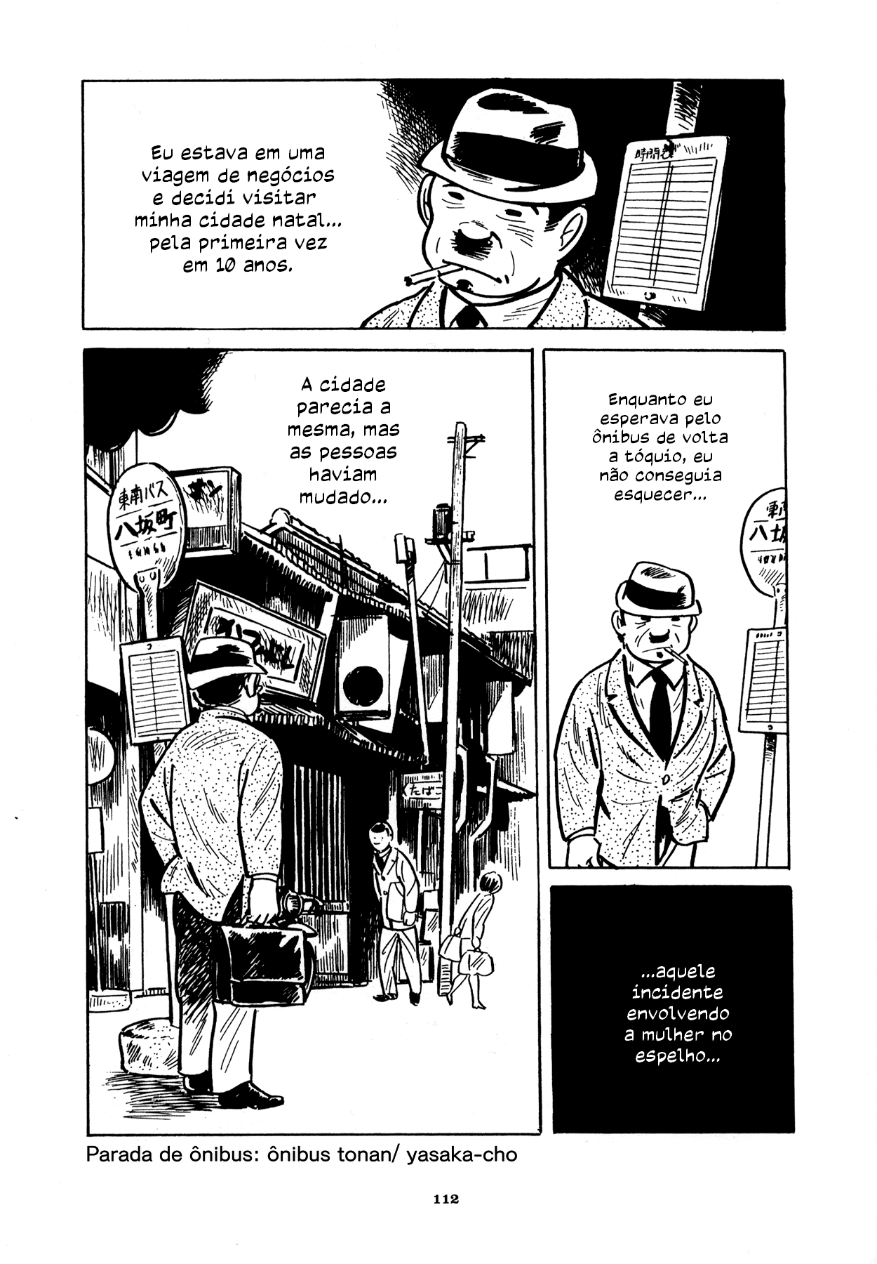Good-Bye Mulher no espelho 第3页