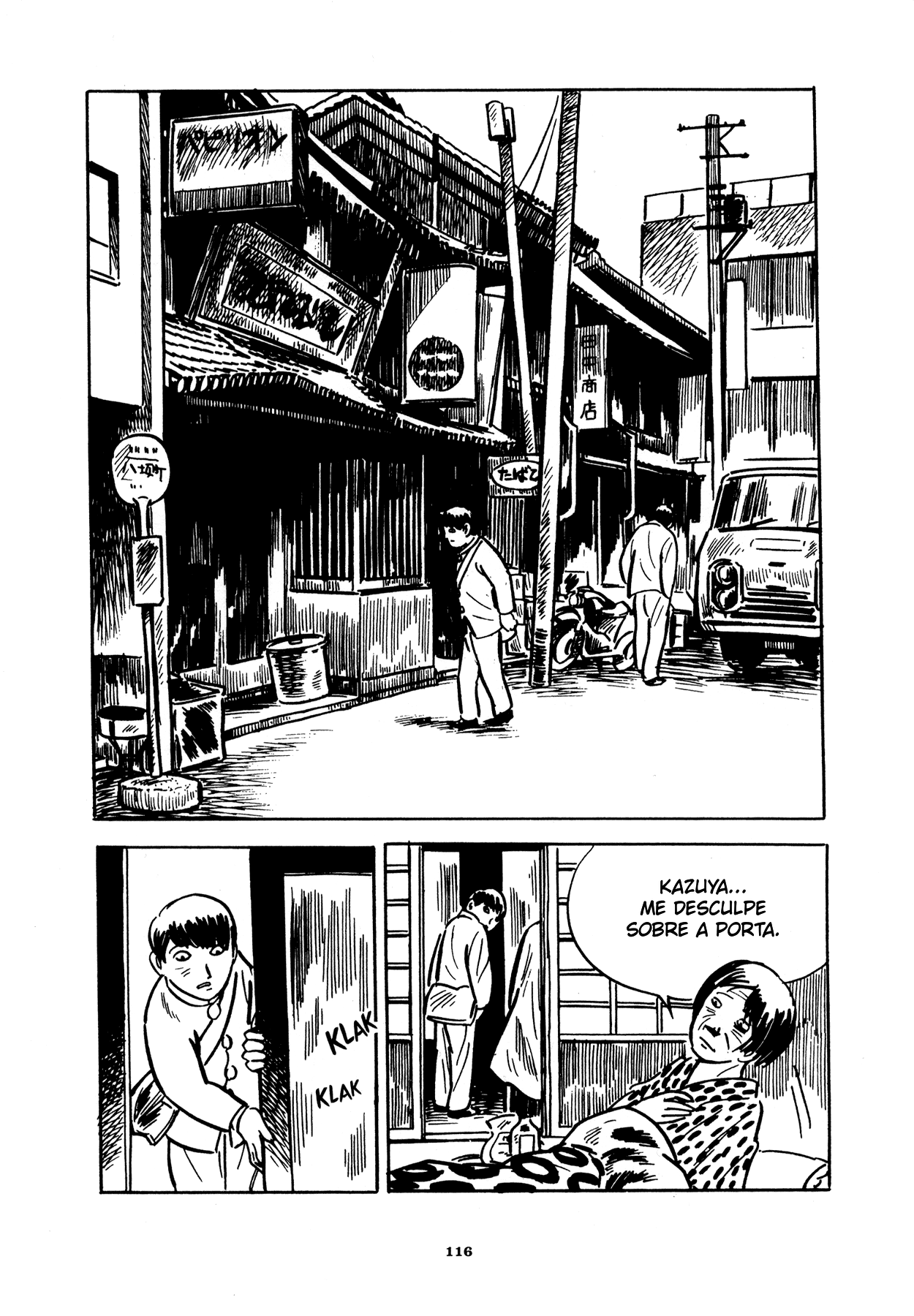 Good-Bye Mulher no espelho 第7页