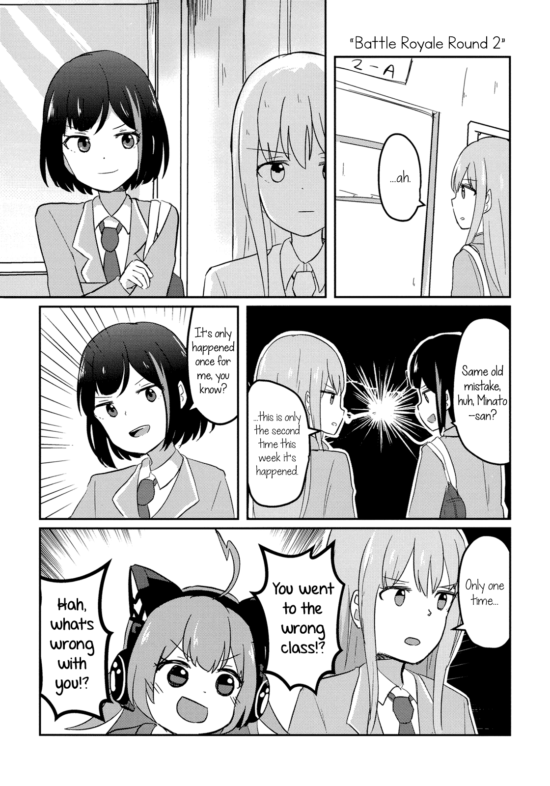 BanG Dream! - Besties (Doujinshi) Oneshot 第12页