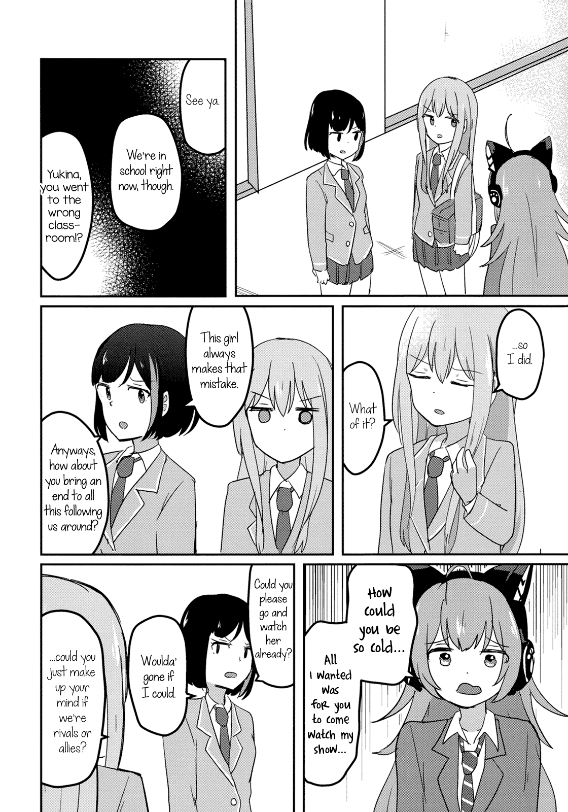 BanG Dream! - Besties (Doujinshi) Oneshot 第13页