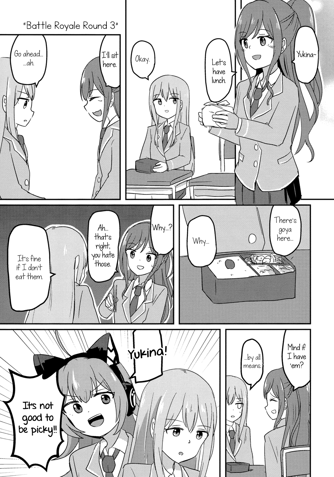 BanG Dream! - Besties (Doujinshi) Oneshot 第14页