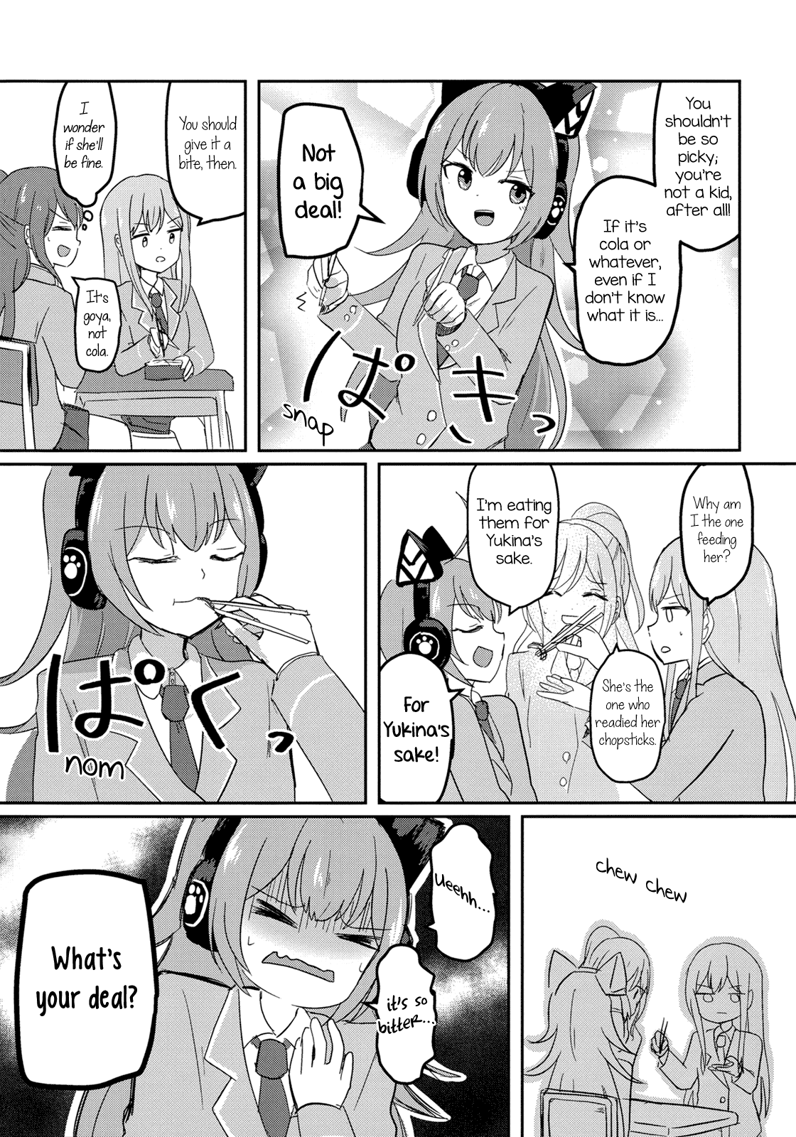 BanG Dream! - Besties (Doujinshi) Oneshot 第16页