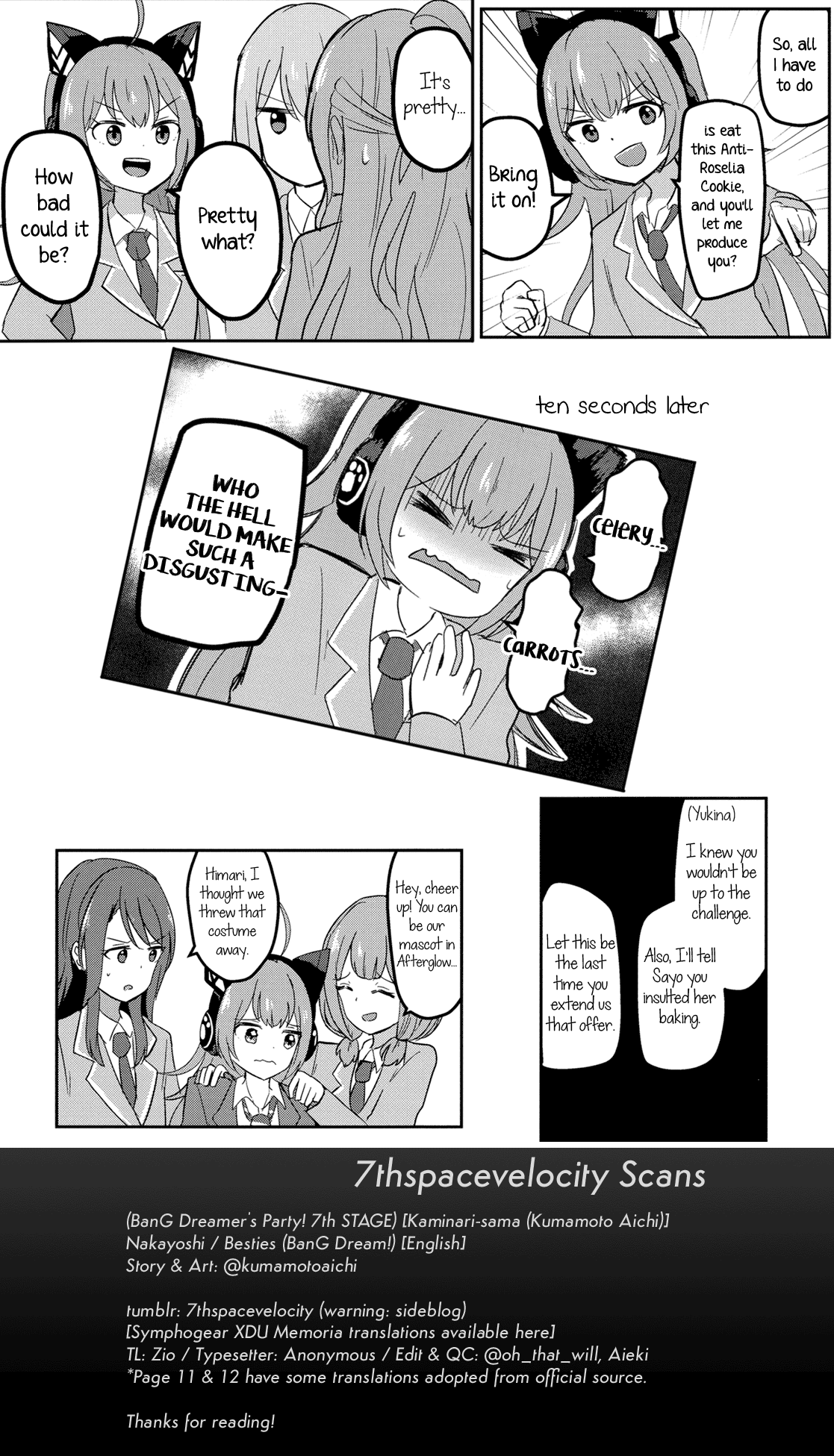 BanG Dream! - Besties (Doujinshi) Oneshot 第19页