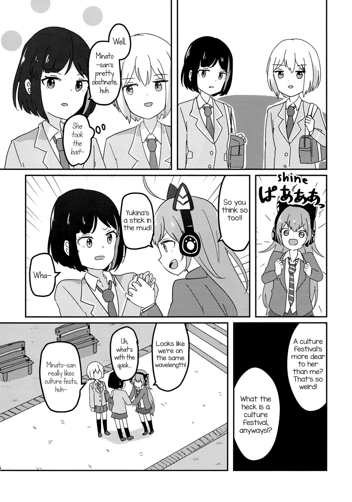 BanG Dream! - Besties (Doujinshi) 第5页