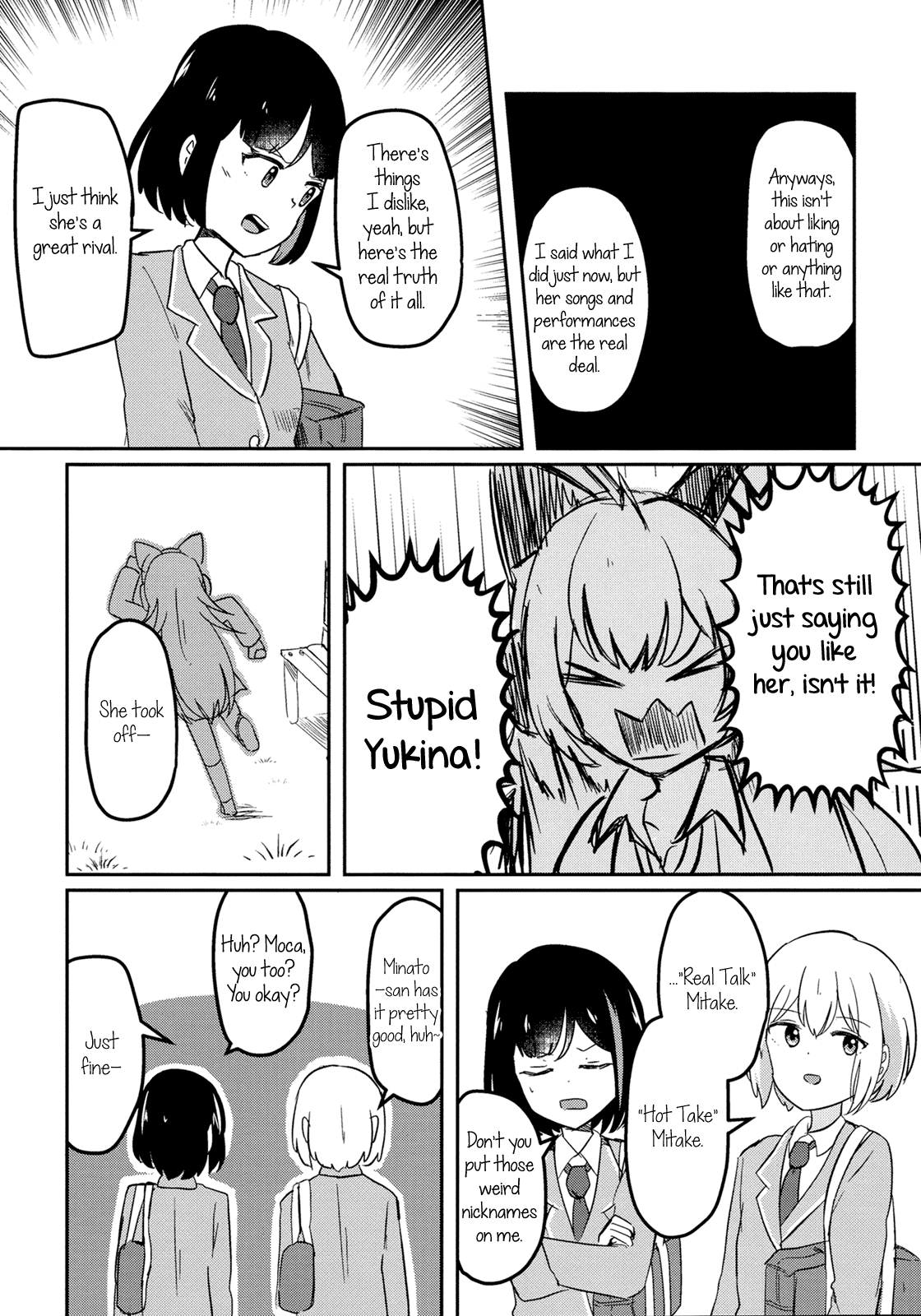BanG Dream! - Besties (Doujinshi) Oneshot 第9页
