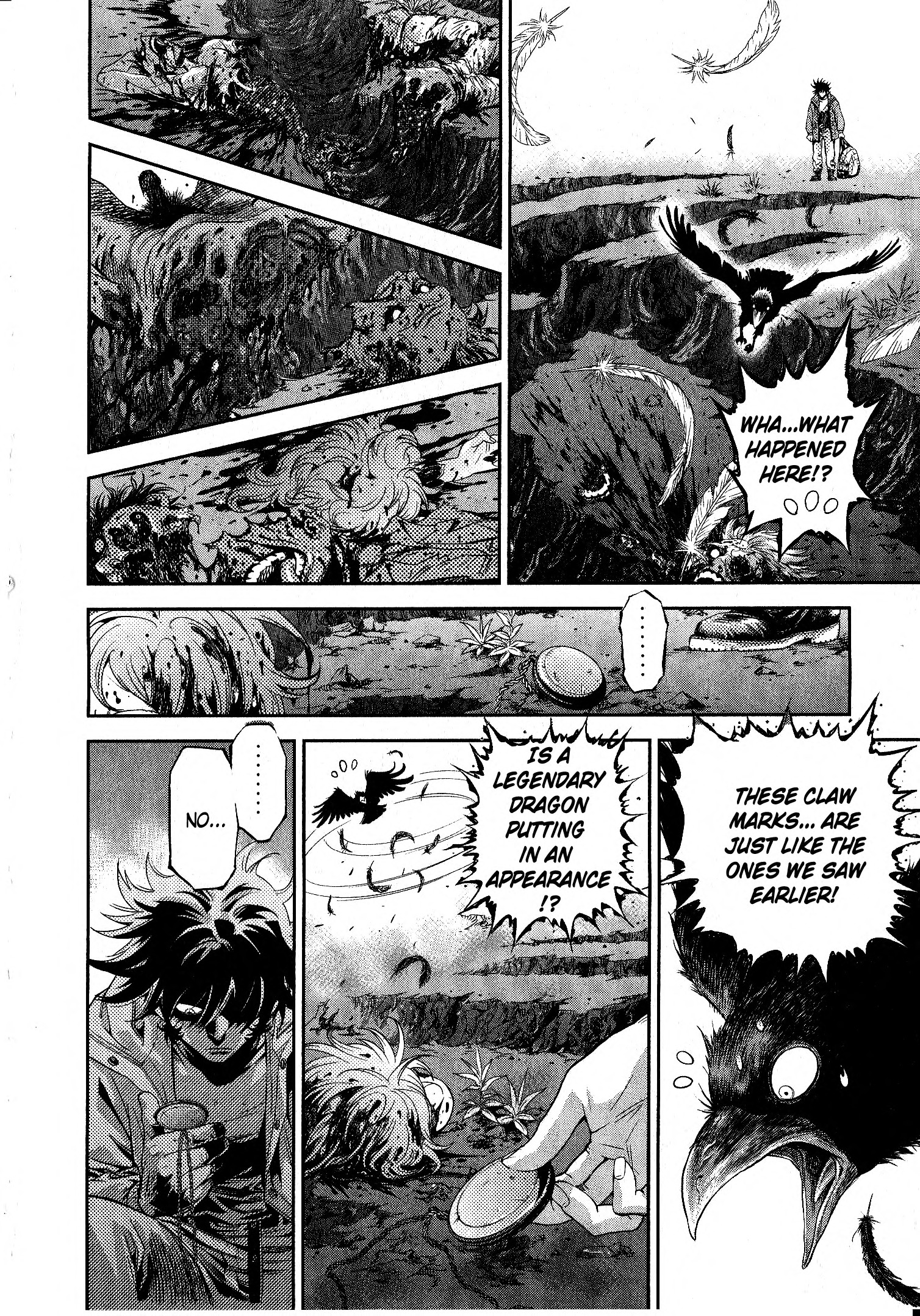 Devilman vs. Hades The Demon Bird 第12页