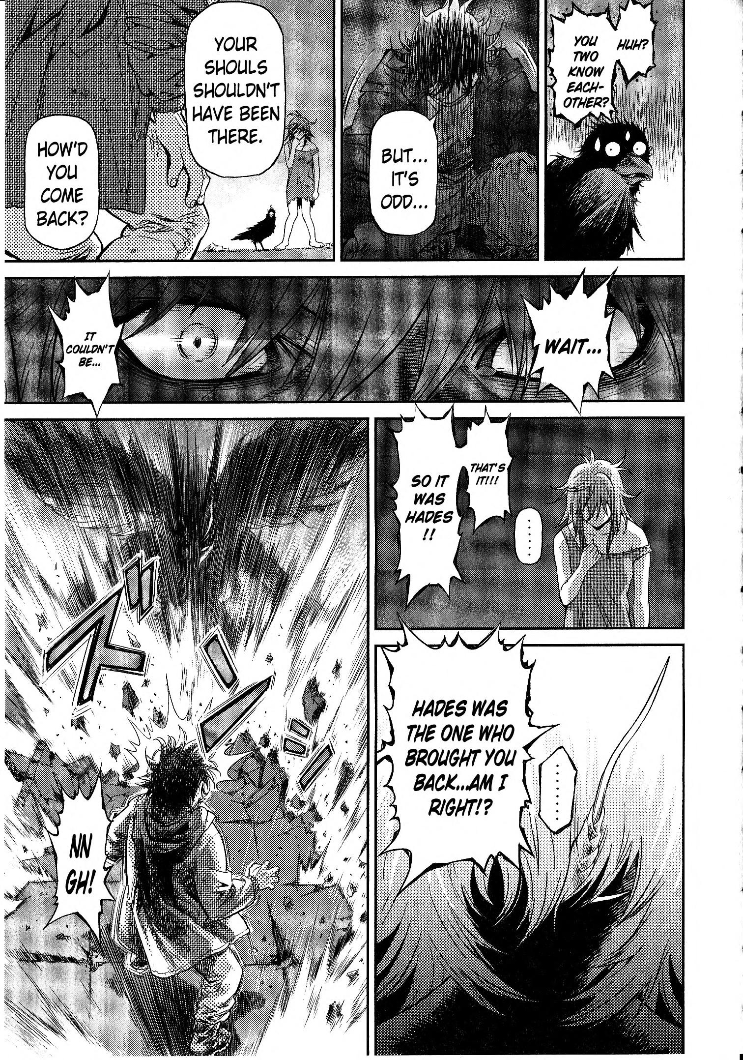 Devilman vs. Hades The Demon Bird 第17页