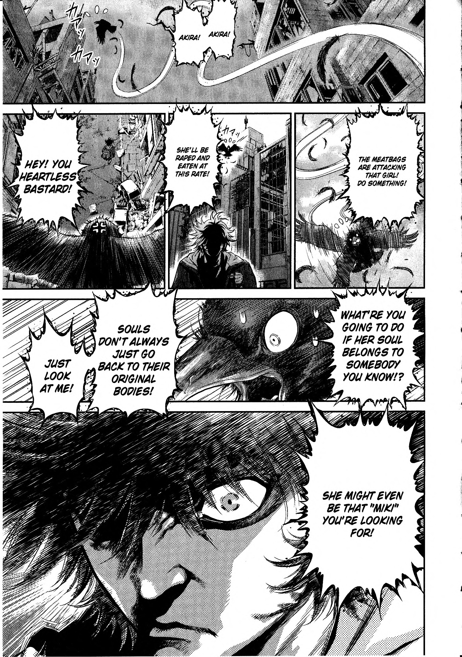 Devilman vs. Hades The Demon Bird 第9页