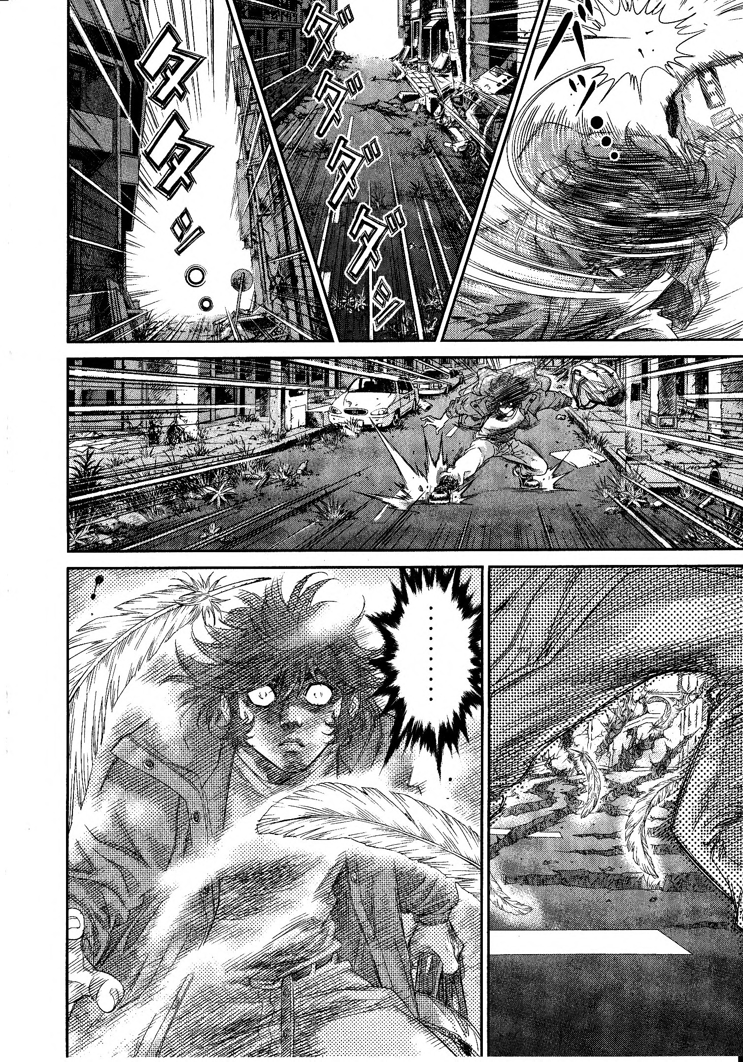 Devilman vs. Hades The Demon Bird 第10页