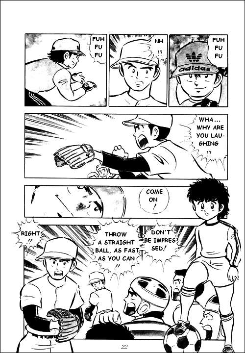 Captain Tsubasa Soar Toward The Great Sky! 第17页