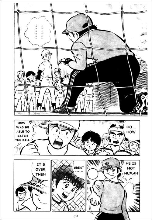 Captain Tsubasa Soar Toward The Great Sky! 第19页