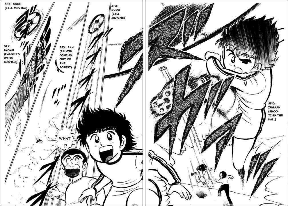 Captain Tsubasa Soar Toward The Great Sky! 第25页